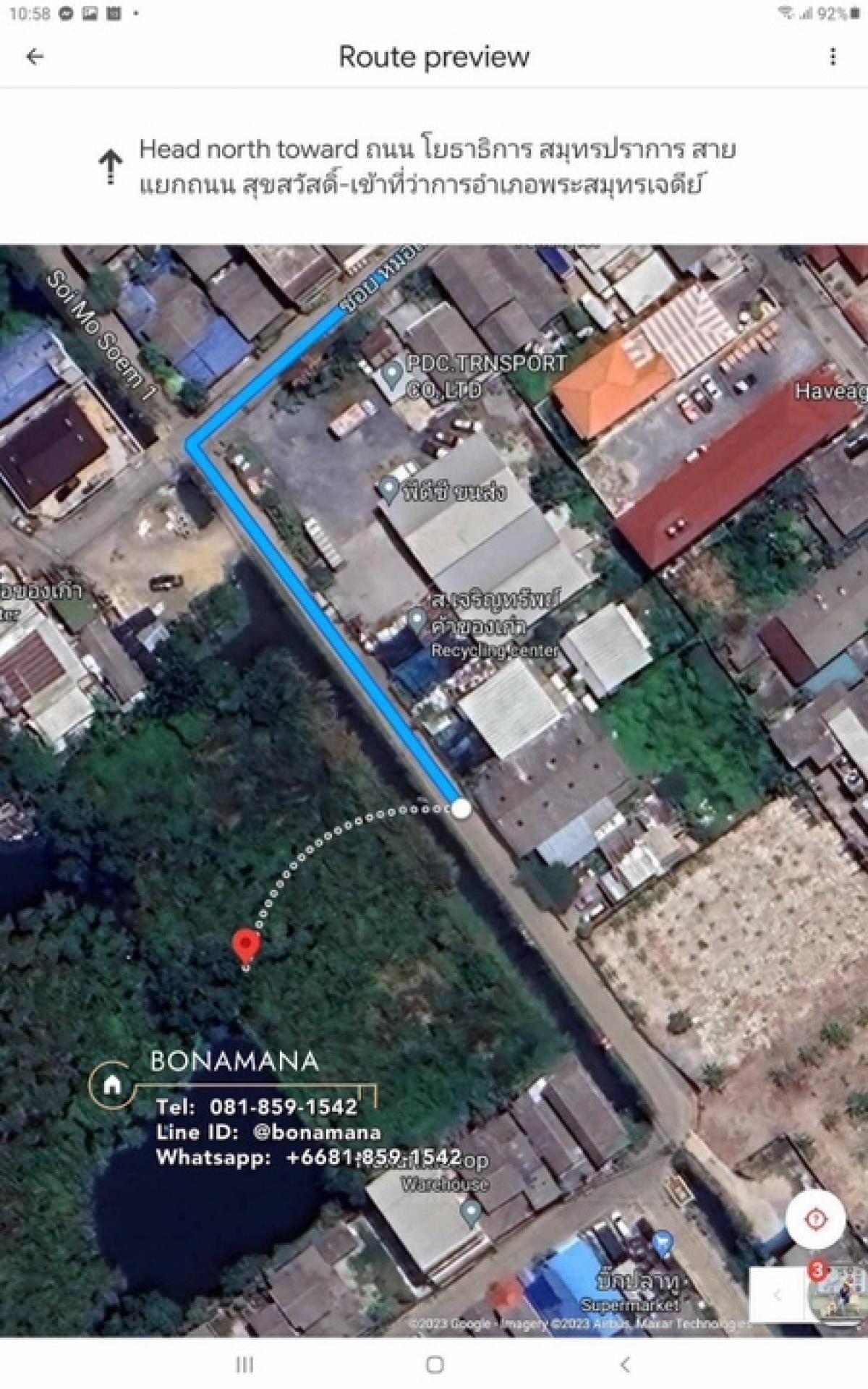 ขายที่ดิน 3 แปลง รวม 3.5 ไร่ อ.พระสมุทรเจดีย์ – รูปที่ 3