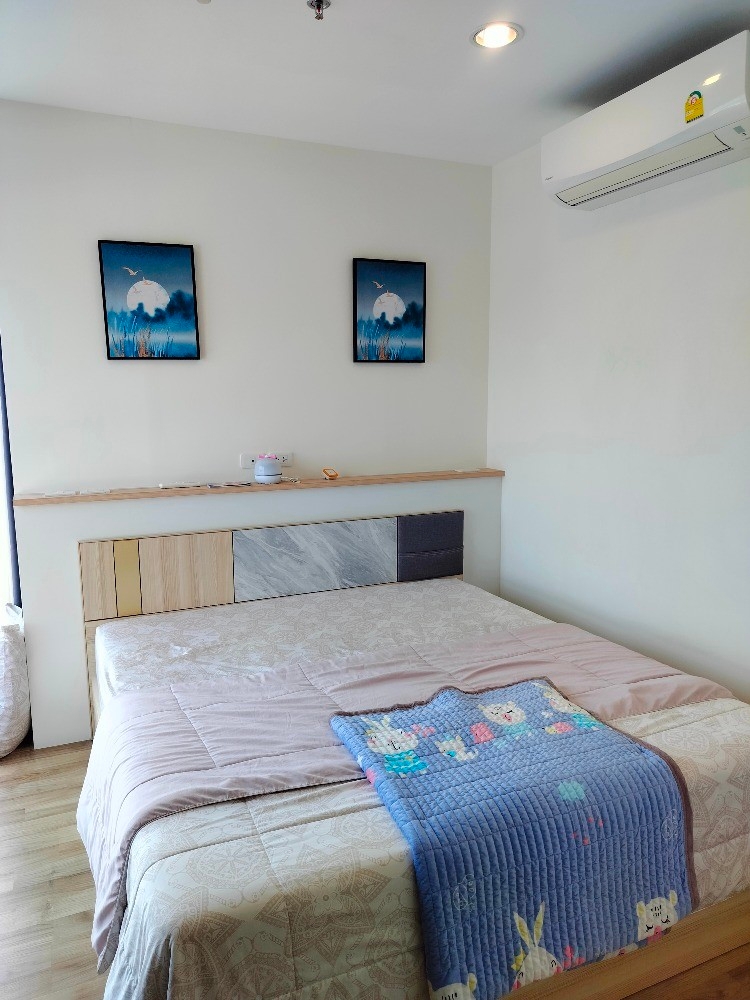 ✅ S-NMCN104 ✅ Line : @p2nproperty ✅ S-NMCN104 ✅ Line : @p2nproperty