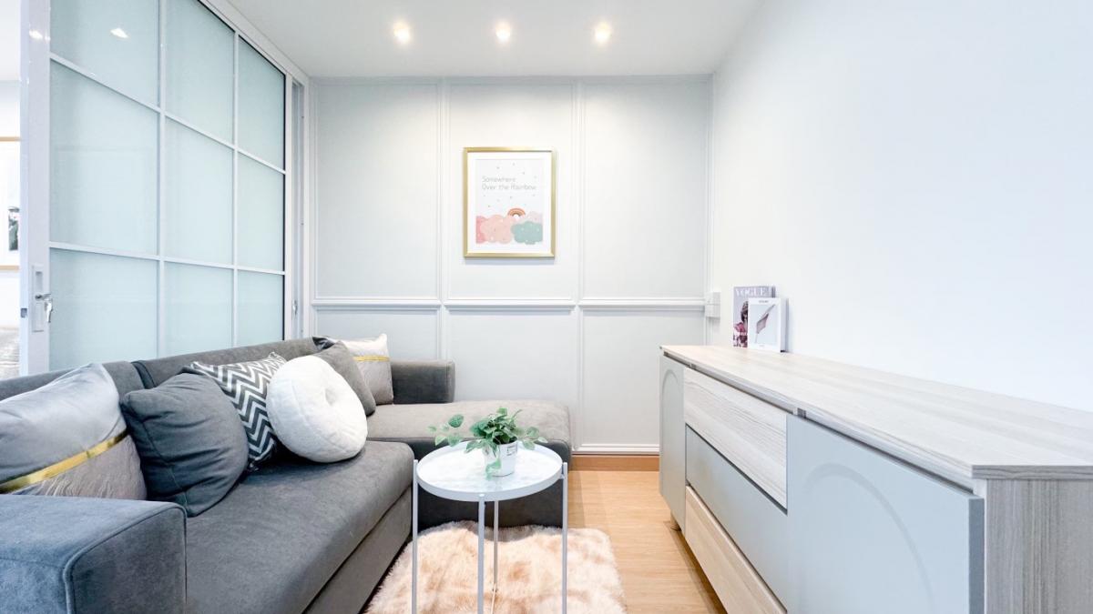🔉🔉Plum Condo นวมินทร์มาแล้ววค่าาา 🥰🥰คอนโดคุ้มๆ สุดฮอต มากี่ห้อง ขายหมดไม่มีเหลือจิงจัง #เสียงสูงงง🔊🔊
