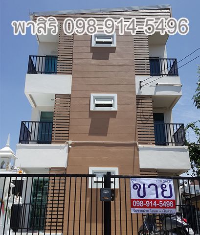 Cheap apartment for sale, 12 rooms, Sukonthasawat 7, prime location, near Chokchai 4, Kaset Nawamin.
