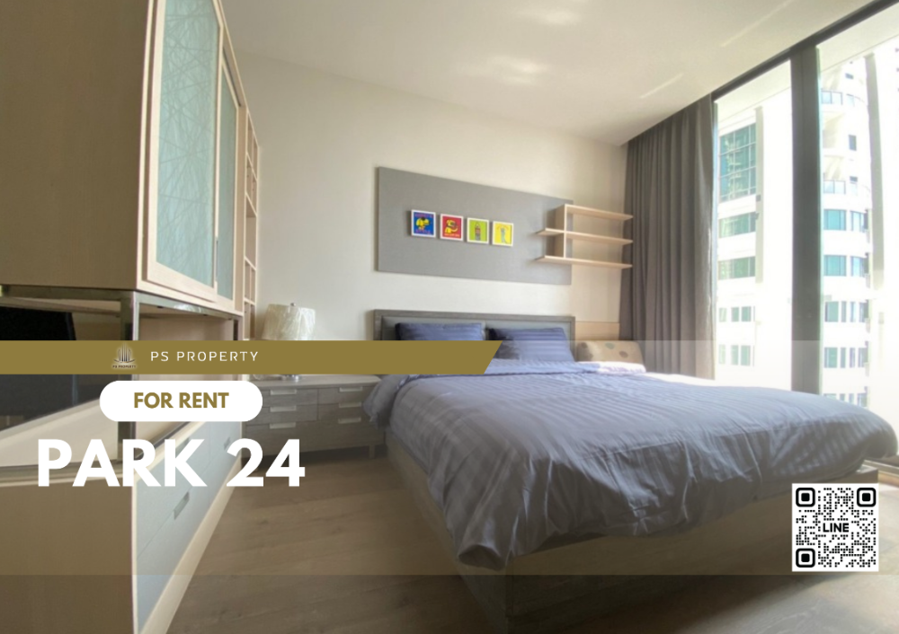 ให้เช่า✨Park 24✨ เฟอร์นิเจอร์ เครื่องใช้ไฟฟ้าครบ ใกล้ BTS พร้อมพงษ์