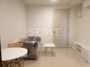 1 Bed Fully furnished  Good Location 20 Steps From MRT Sirat  @  Nue Noble Chaengwattana