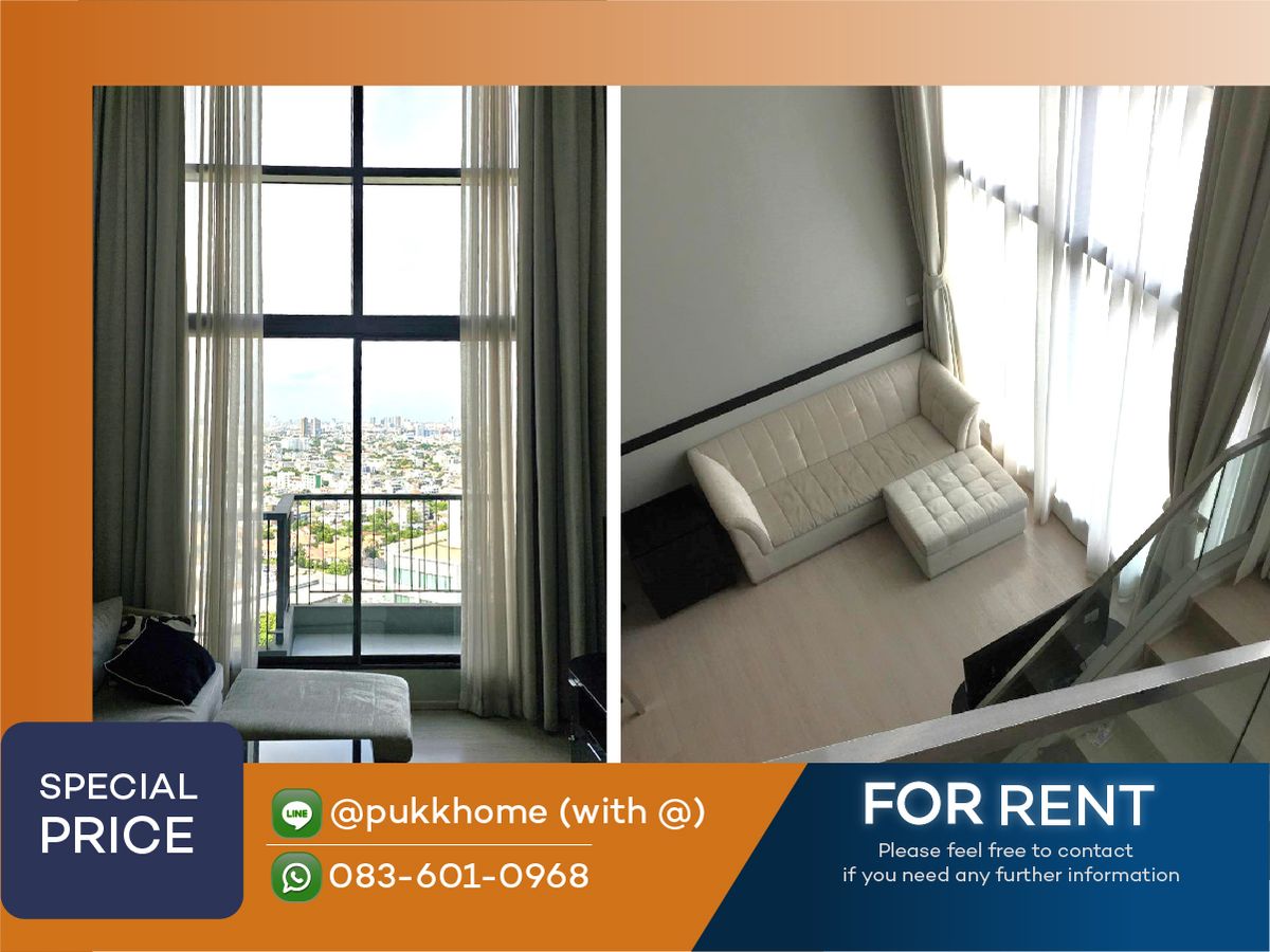 Rhythm Sukhumvit 44/1 | DUPLEX BEST PRICE 📞 📞 Line : @pukkhome ( with @) Rhythm Sukhumvit 44/1 | DUPLEX BEST PRICE 📞 📞 Line : @pukkhome ( with @)