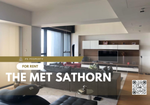 ให้เช่า✨The Met Sathorn✨ 4 ห้องนอน 5 ห้องน้ำ เฟอร์นิเจอร์ เครื่องใช้ไฟ้าครบ ใกล้ BTS ช่องนนทรี และ MRT ลุมพินี