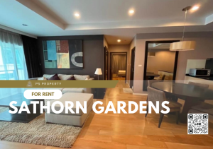 ให้เช่า🔥Sathorn Gardens🔥 2 ห้องนอน 2 ห้องน้ำ ตกแต่งครบ พร้อมเฟอร์นิเจอร์ เครื่องใช้ไฟฟ้า