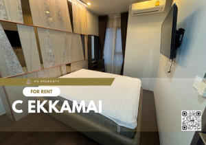 For rent 📌C Ekkamai📌 Beautiful room, furniture, complete electrical appliances. Convenient travel near BTS Ekkamai.