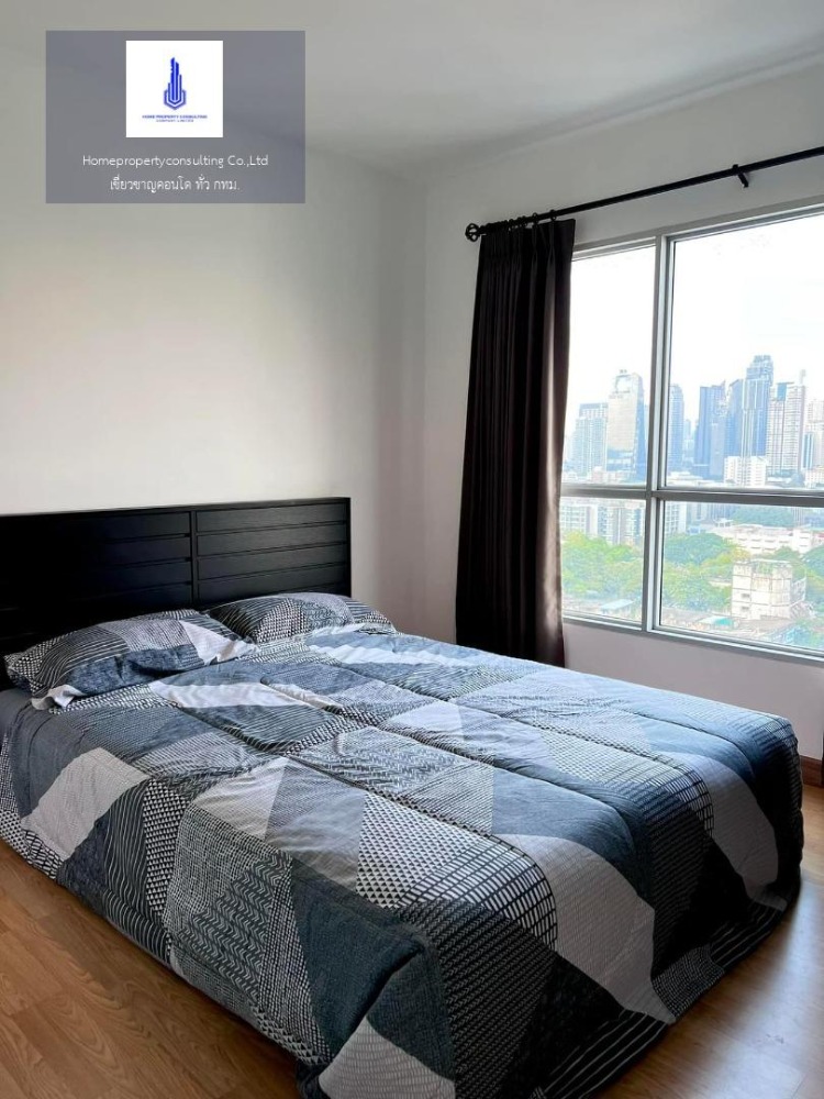 Aspire Rama4 – รูปที่ 2