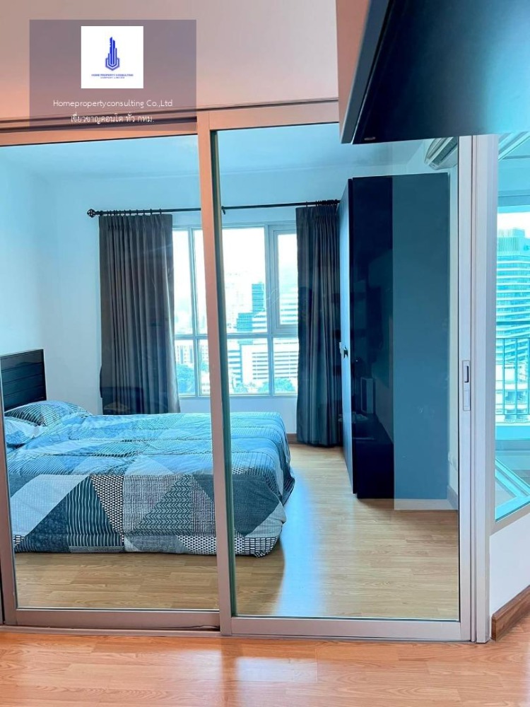 Aspire Rama4 – รูปที่ 3