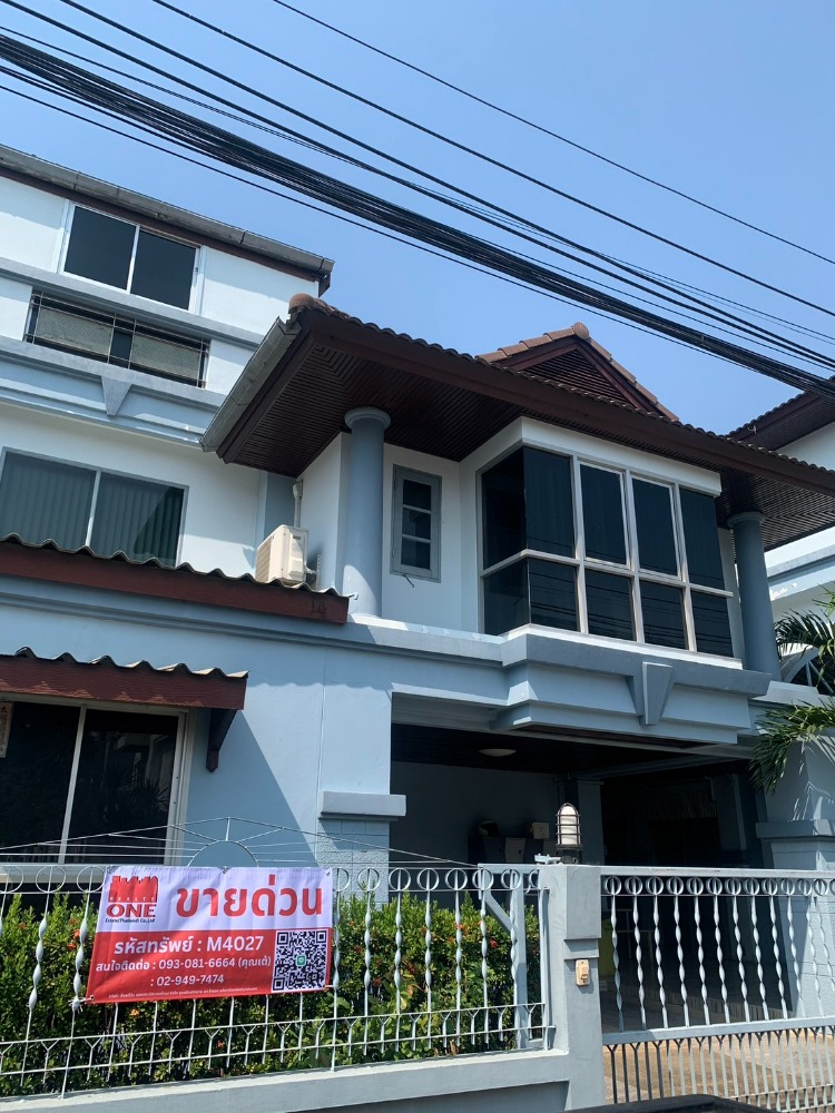 Urgent sale!! Middle detached house Ekasin Village Next to Nakniwat Road