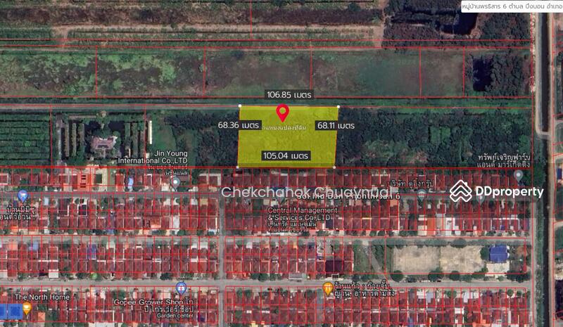 ขายที่ดินสวย รังสิต คลอง7 4-2-44 ไร่ ที่ดินสวย ติดหมู่บ้านจัดสรร วาละ4.5k – รูปที่ 2