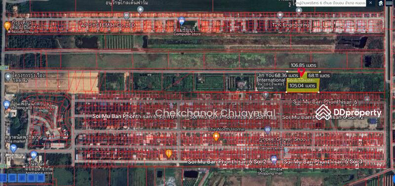 ขายที่ดินสวย รังสิต คลอง7 4-2-44 ไร่ ที่ดินสวย ติดหมู่บ้านจัดสรร วาละ4.5k – รูปที่ 4