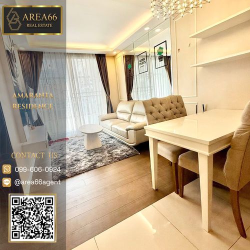 🔥 For sale!! Amaranta Residence Condo