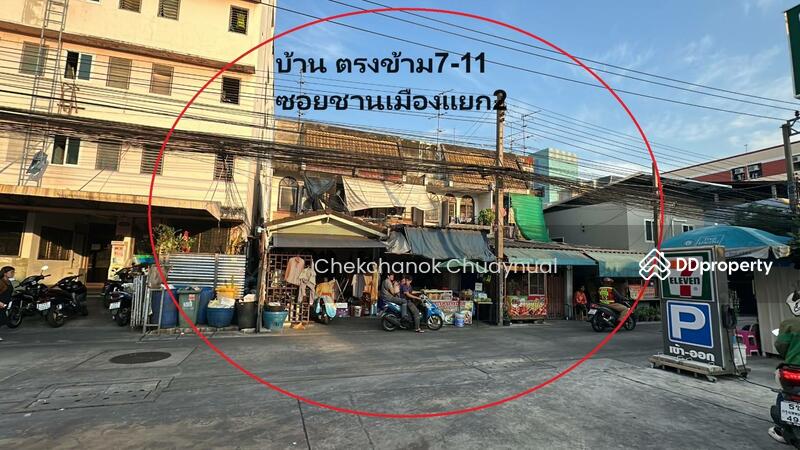 ขายที่ดิน รัชดา ซอย3 เทพสุนทร จากปากซอย1กม 138.5 ตรวา. ตรงข้ามเซเว่น ด่วน – รูปที่ 4