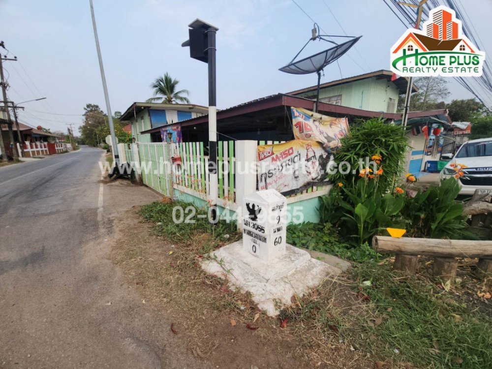 Land near Nakhon Phanom University, Tha Kho Subdistrict, Mueang District, Nakhon Phanom, area 1 rai 1 ngan 55.5 square wah. – รูปที่ 3