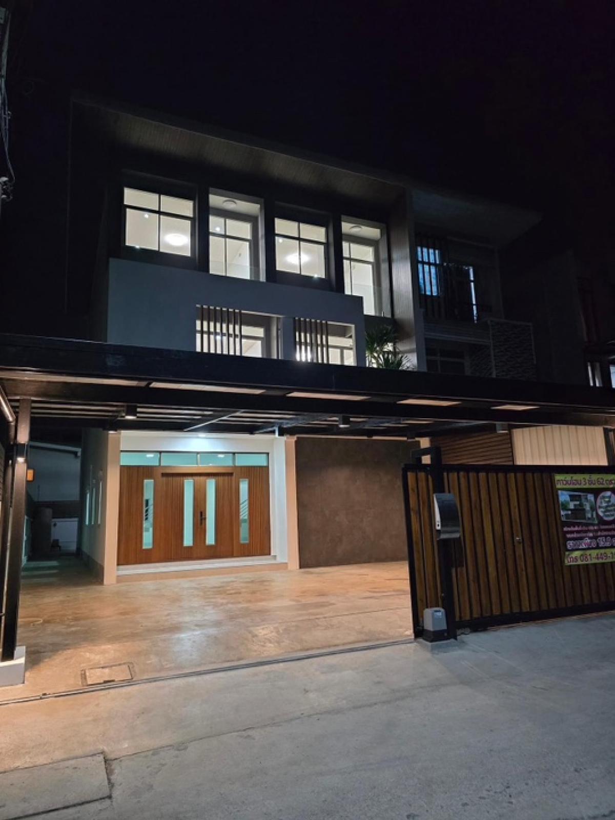 📢👇3-storey townhome for sale, cheapest price in Soi Nakniwat, convenient travel on many routes, accessible both from Chokchai 4 and Lat Phrao 71, Ratchada, Pradit Manutham. Kaset-Nawamin Only 1 km from the Yellow Line MRT station, close to Central East Vi 📢👇3-storey townhome for sale, cheapest price in Soi Nakniwat, convenient travel on many routes, accessible both from Chokchai 4 and Lat Phrao 71, Ratchada, Pradit Manutham. Kaset-Nawamin Only 1 km from the Yellow Line MRT station, close to Central East Vi