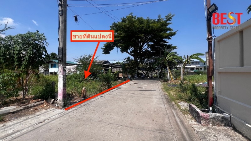 ขายที่ดินเปล่า หลักหก เมืองปทุม ใกล้ สถานีรถไฟฟ้า ซอย เจริญพร ที่สวย และ ถูก เหมาะสร้างบ้าน อพาร์ตเม้น ขายที่ดินเปล่า หลักหก เมืองปทุม ใกล้ สถานีรถไฟฟ้า ซอย เจริญพร ที่สวย และ ถูก เหมาะสร้างบ้าน อพาร์ตเม้น