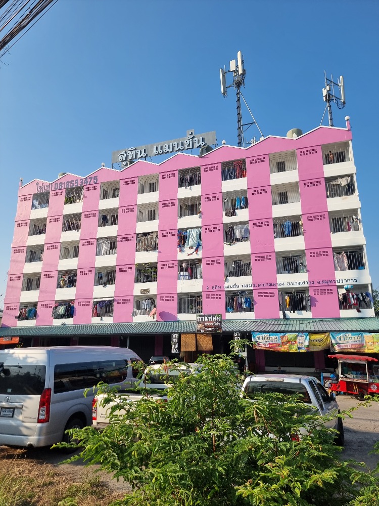 Land for sale 427 sq m. Son Suthin Mansion. Opposite Soi King Kong, Theparak Road, Km. 25, Bang Sao Thong District, Samut Prakan – รูปที่ 3