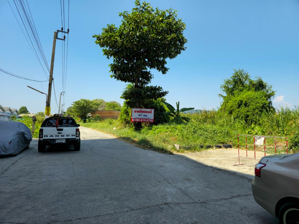 Land for sale 427 sq m. Son Suthin Mansion. Opposite Soi King Kong, Theparak Road, Km. 25, Bang Sao Thong District, Samut Prakan – รูปที่ 4