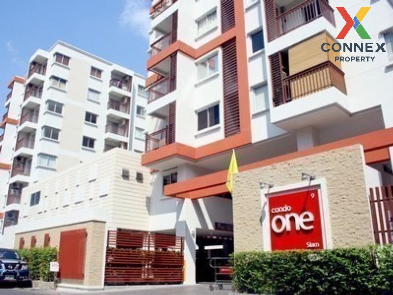 ขาย คอนโด แต่งสวย Condo One Siam BTS-สนามกีฬาแห่งชาติ พระราม 1 วังใหม่ ปทุมวัน กรุงเทพ CX-01923 ขาย คอนโด แต่งสวย Condo One Siam BTS-สนามกีฬาแห่งชาติ พระราม 1 วังใหม่ ปทุมวัน กรุงเทพ CX-01923