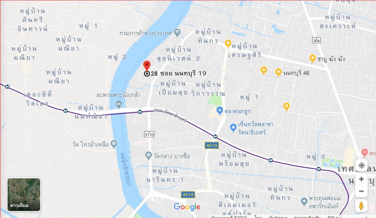 ขาย / ให้เช่า ที่ดิน แปลงมุม 108 ตรว. 200m จากถนนใหญ่ 1km จาก MRT ใกล้แม่น้ำเจ้าพระยา กระทรวงพาณิชย์ – รูปที่ 4