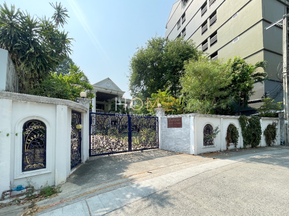 บ้านเดี่ยว รัชดา 32 / 6 ห้องนอน (ขาย), House Ratchada 32 / 6 Bedrooms (SALE) TPM404 บ้านเดี่ยว รัชดา 32 / 6 ห้องนอน (ขาย), House Ratchada 32 / 6 Bedrooms (SALE) TPM404