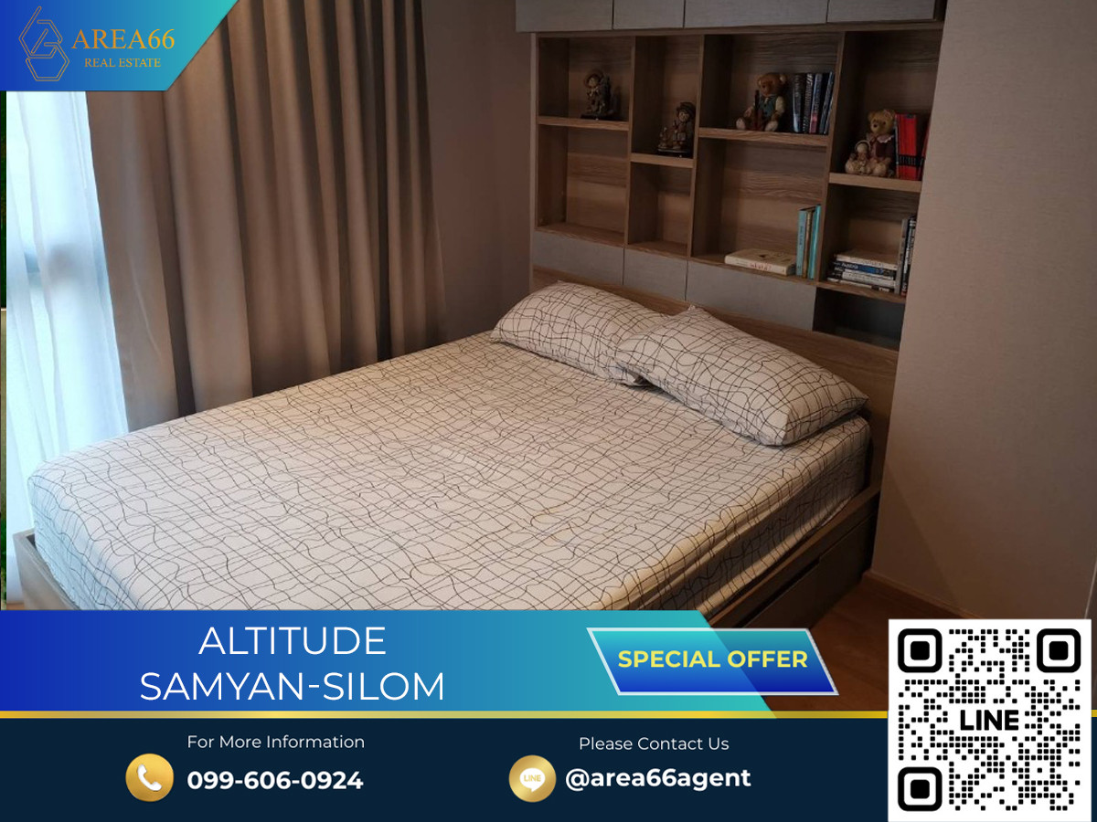 🔥 ขายด่วน!! คอนโดAltitude Samyan-Silom 🔥 ขายด่วน!! คอนโดAltitude Samyan-Silom