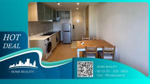 For Rent📍Maru Ekkamai🛀2 bed 2 bath📞0639399665