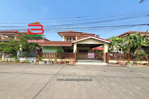 Single house, Sai Mai Rim Chon Village 1, area 56 sq m., Sai Mai Road, Sai Mai District, Bangkok.