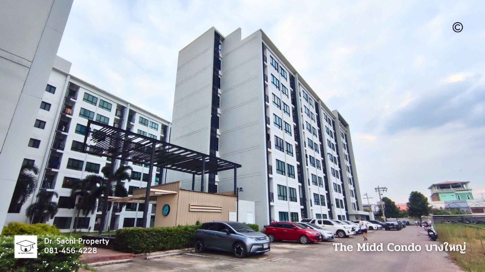 The Midd Condo บางใหญ่ ใกล้ Central Westgate, รพ.เกษมราษฎร์ The Midd Condo บางใหญ่ ใกล้ Central Westgate, รพ.เกษมราษฎร์