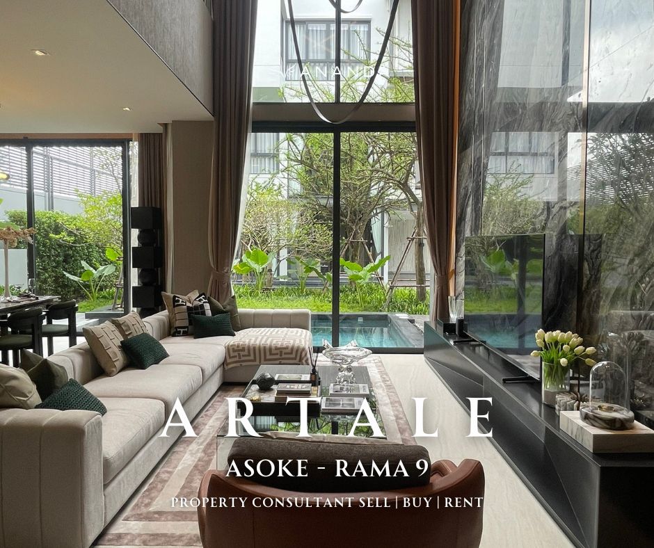 บ้าน ARTALE Asoke – Rama 9 🏡 (อาร์เทล อโศก – พระราม 9) พร้อมสระน้ำส่วนตัวทุกหลัง บ้านแฝดและบ้านเดี่ยว 3 ชั้น ใจกลางพระราม 9 เริ่ม 62 ล้านบาท*