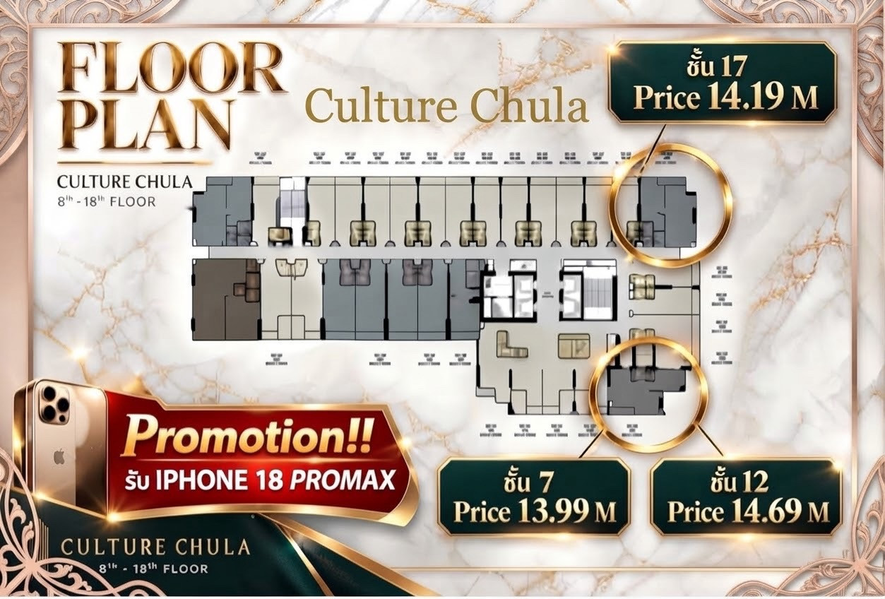2Bed 3Bath2parking, corner room, wide front room, high floor, special price🌟and 1Bed Best Price💯 receive 1 baht of gold within 31 May. 2Bed 3Bath2parking, corner room, wide front room, high floor, special price🌟and 1Bed Best Price💯 receive 1 baht of gold within 31 May.