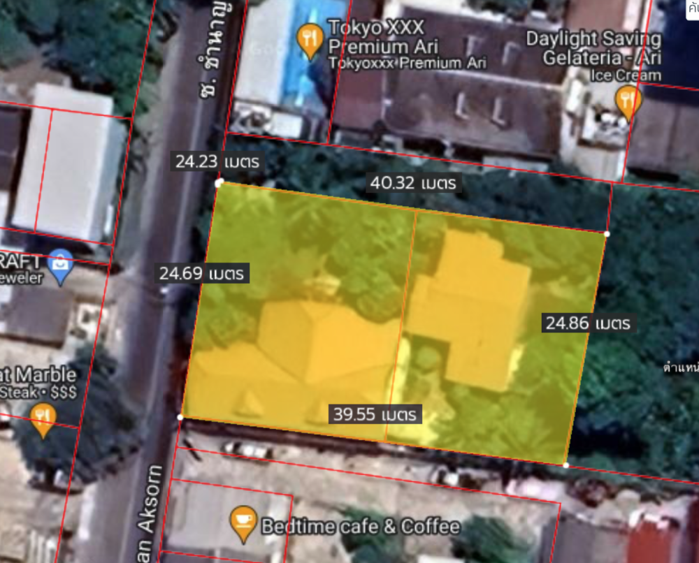 Beautiful land for sale with buildings, area 229 sq w., potential location, Phahonyothin Soi 9, land size this size is very hard to find, near Ari, Pradipat, Phaya Thai. Beautiful land for sale with buildings, area 229 sq w., potential location, Phahonyothin Soi 9, land size this size is very hard to find, near Ari, Pradipat, Phaya Thai.