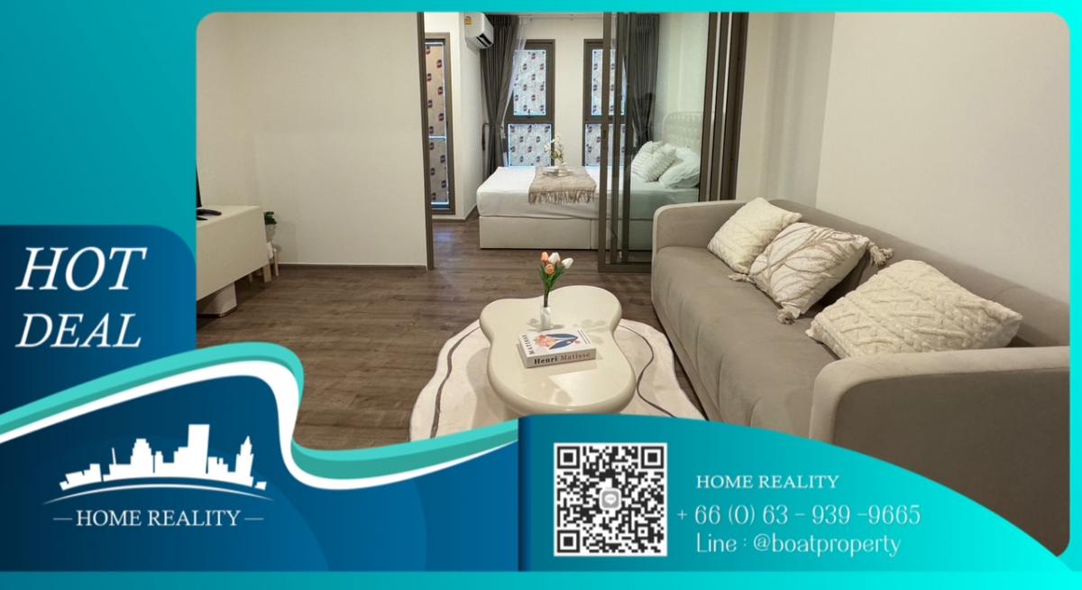 For rent📍aspire ปิ่นเกล้า - อรุณอัมรินทร์🛀1 bed 1 bath📞0639399665