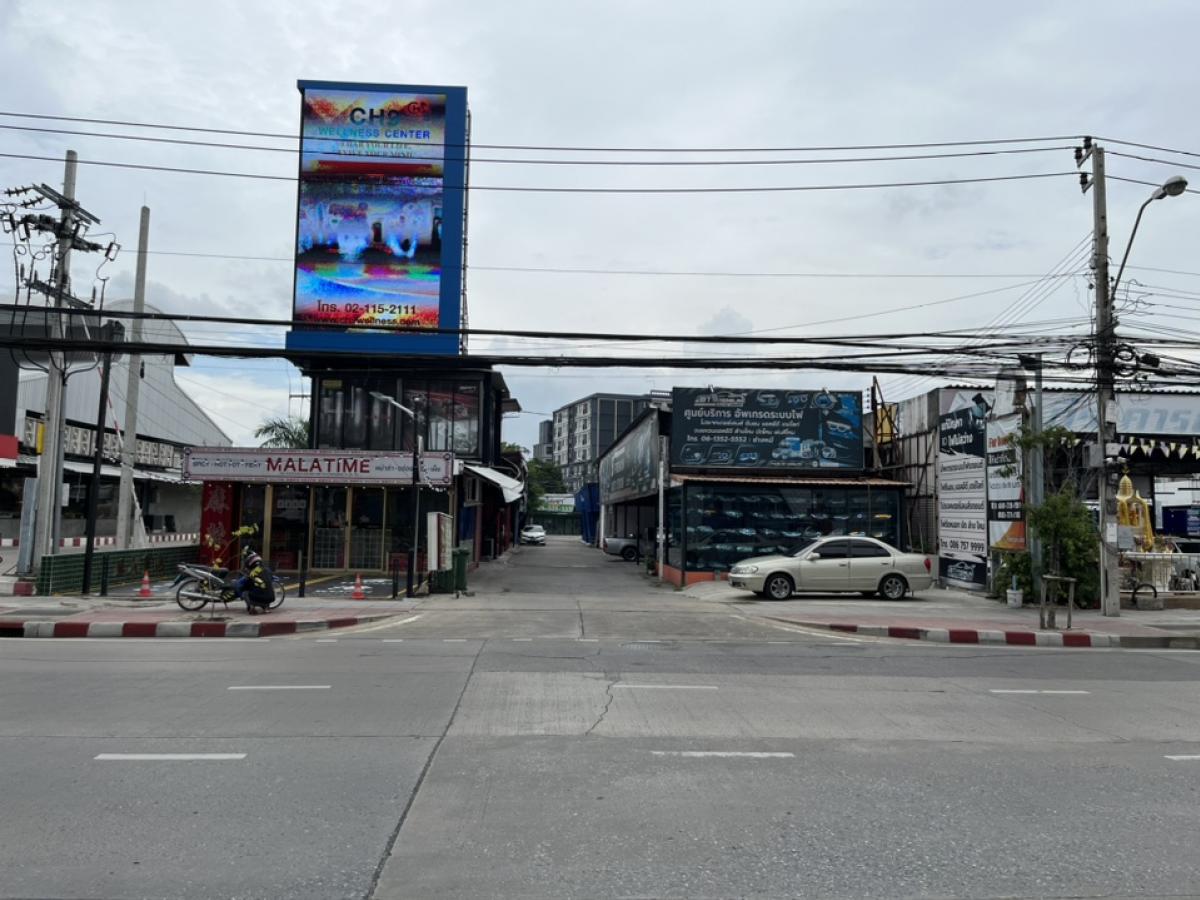 ขาย ที่ดินติดถนนศรีนครินทร์ – รูปที่ 2
