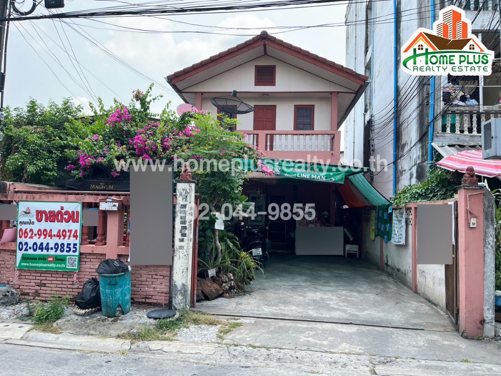 2-story detached house Soi Nawamin 42 Near Suwanprasit Temple 2-story detached house Soi Nawamin 42 Near Suwanprasit Temple