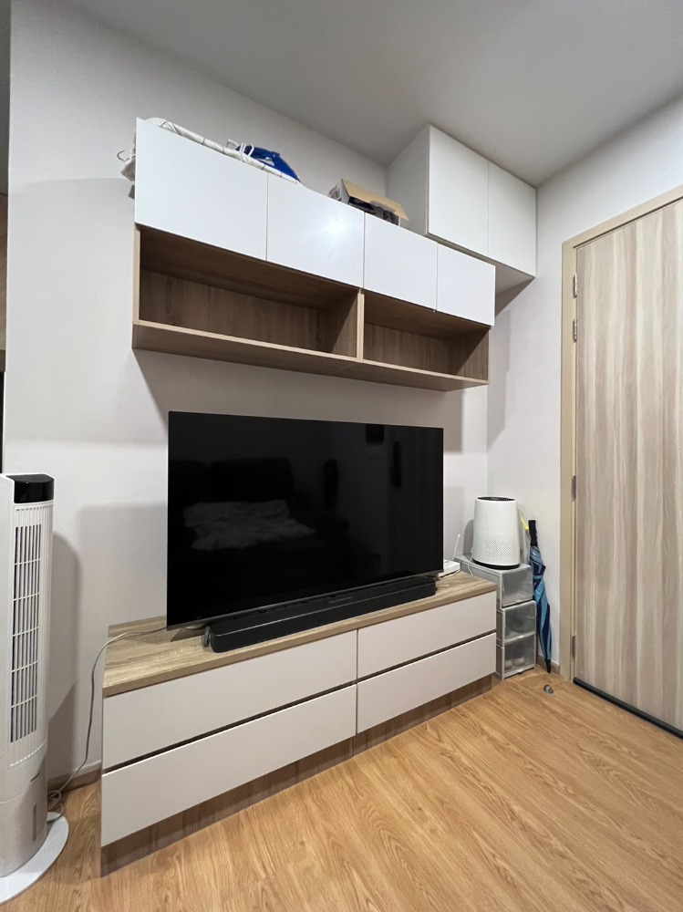 Urgent sale!! Condo Chewathai Kaset-Nawamin | No. 38/558, 22nd floor, size 29.33 sq m., 1 Bedroom
