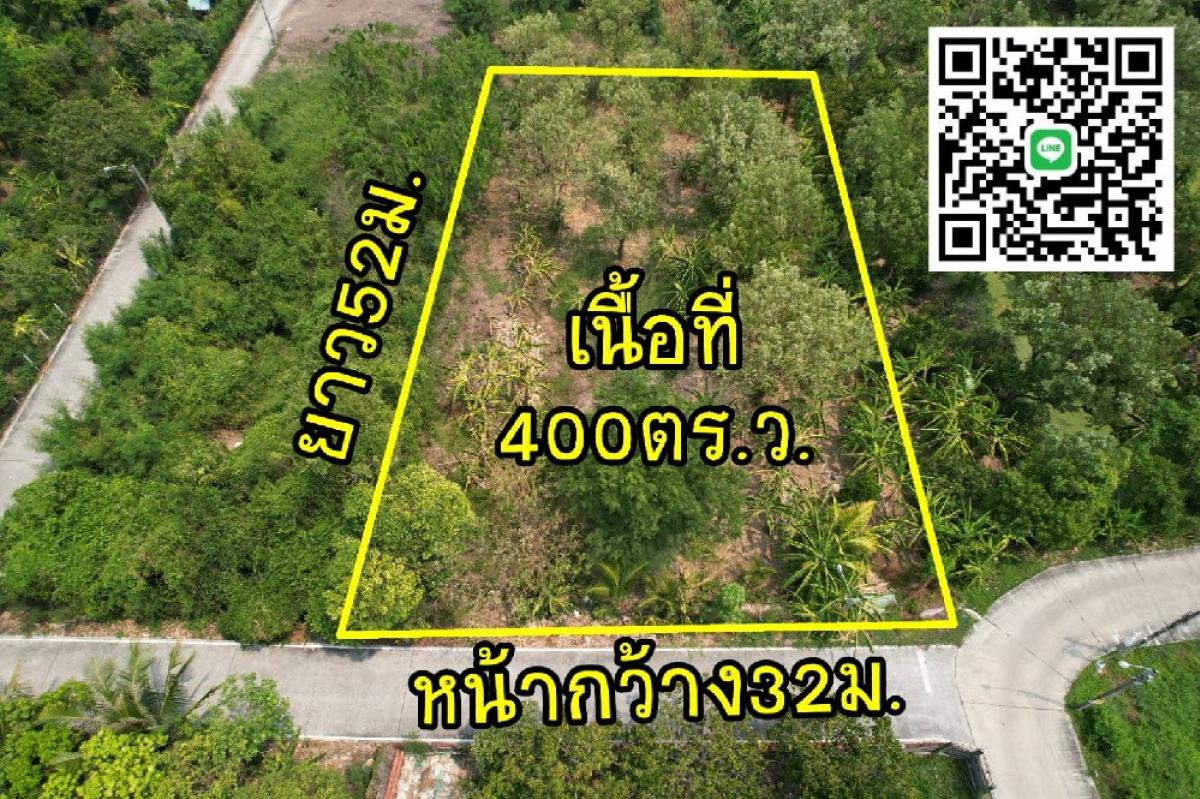 ที่สวนนนทบุรี1ไร่ 10ล้านบาท – รูปที่ 3