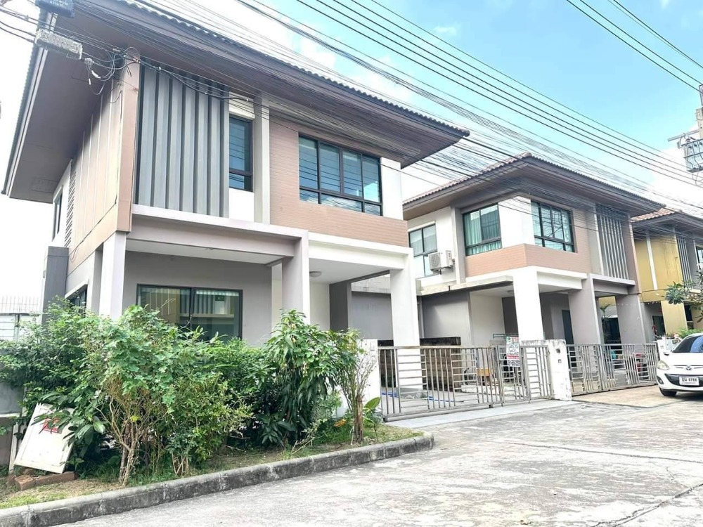 ✅ S-PPLH101 ✅ Line : @p2nproperty