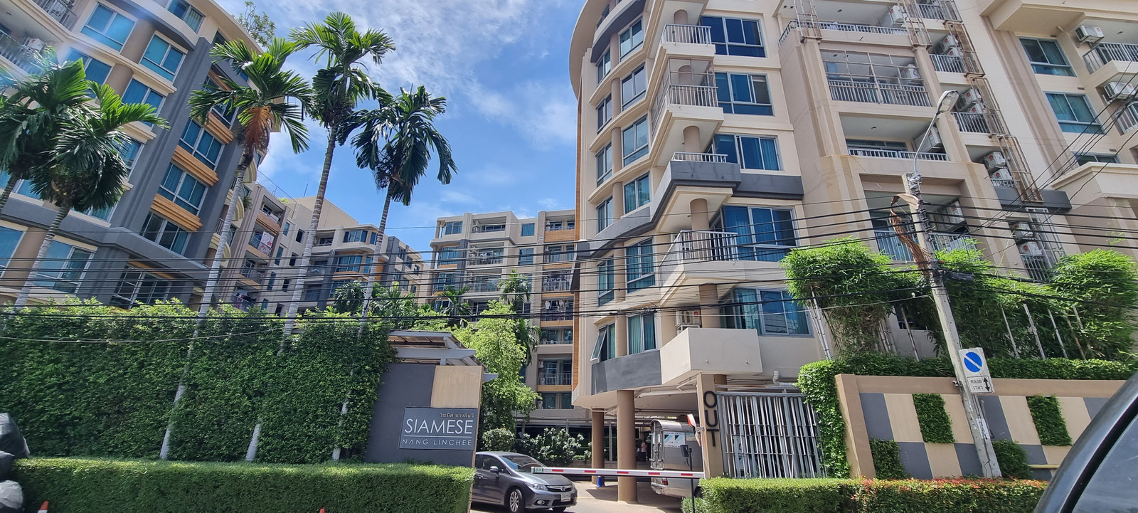 ให้เช่า คอนโด ไซมิส นางลิ้นจี่ (Siamese Nang Linchee) ตึก A ชั้น 5 พื้นที่ 81.05 Sqm. แบบห้อง 2 BD (2 ห้องนอน 2 ห้องน้ำ ) เฟอร์นิเจอร์ เครื่องใช้ไฟฟ้าครบ พร้อมอยู่ ราคาเช่า 24,000 บาท/เดิอน ให้เช่า คอนโด ไซมิส นางลิ้นจี่ (Siamese Nang Linchee) ตึก A ชั้น 5 พื้นที่ 81.05 Sqm. แบบห้อง 2 BD (2 ห้องนอน 2 ห้องน้ำ ) เฟอร์นิเจอร์ เครื่องใช้ไฟฟ้าครบ พร้อมอยู่ ราคาเช่า 24,000 บาท/เดิอน
