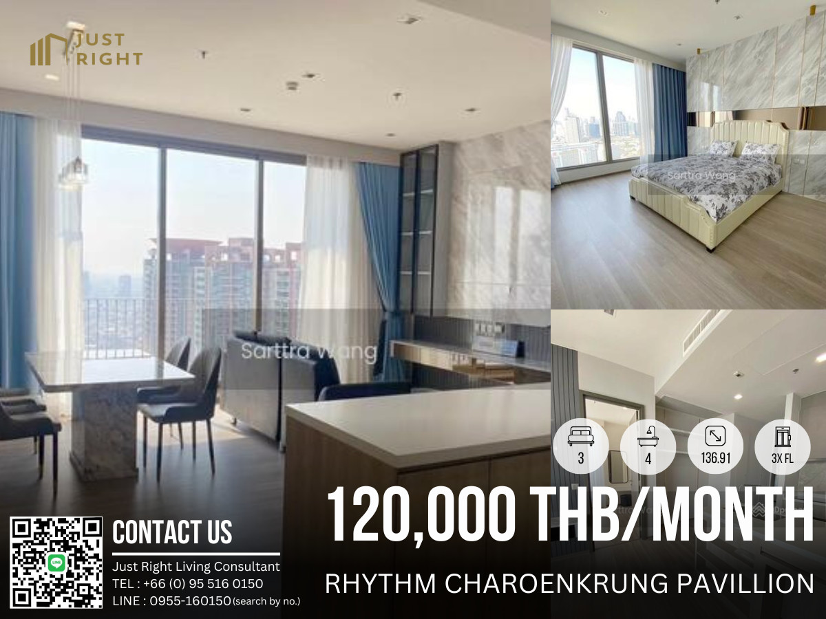 ให้เช่า Rhythm Charoenkrung Pavillion, 3 ห้องนอน 4 ห้องน้ำ ขนาด 136.91 ตร.ม ชั้น 3x เฟอร์ครบ ห้องใหญ่ ตกแต่งพร้อมอยู่ ราคา 120,000 บาท/เดือน (สัญญา 1 ปีเท่านั้น) ให้เช่า Rhythm Charoenkrung Pavillion, 3 ห้องนอน 4 ห้องน้ำ ขนาด 136.91 ตร.ม ชั้น 3x เฟอร์ครบ ห้องใหญ่ ตกแต่งพร้อมอยู่ ราคา 120,000 บาท/เดือน (สัญญา 1 ปีเท่านั้น)