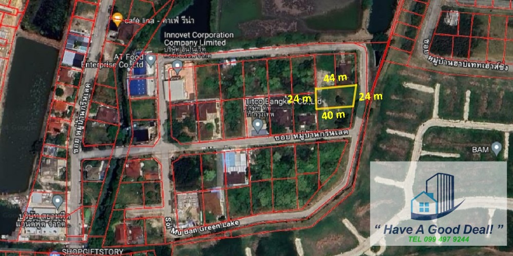 ที่ดินเปล่า 229 ตร.วา หมู่บ้านกรีนเลค บางนา-ตราด กม.13 ที่ดินเปล่า 229 ตร.วา หมู่บ้านกรีนเลค บางนา-ตราด กม.13