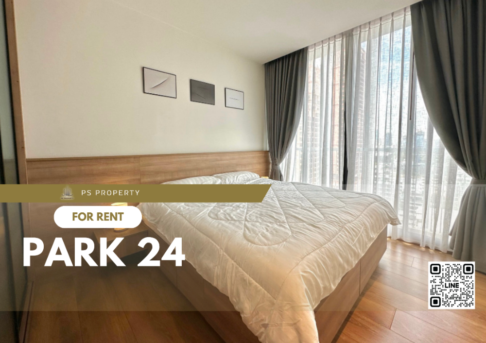 ให้เช่า📣Park 24📣 ตกแต่งสวยครบ พร้อมเฟอร์นิเจอร์และเครื่องใช้ไฟฟ้า ใกล้ BTS พร้อมพงษ์