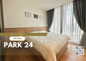 For rent 📣Park 24📣, beautifully decorated, fully furnished, with furniture and electrical appliances, near BTS Phrom Phong.
