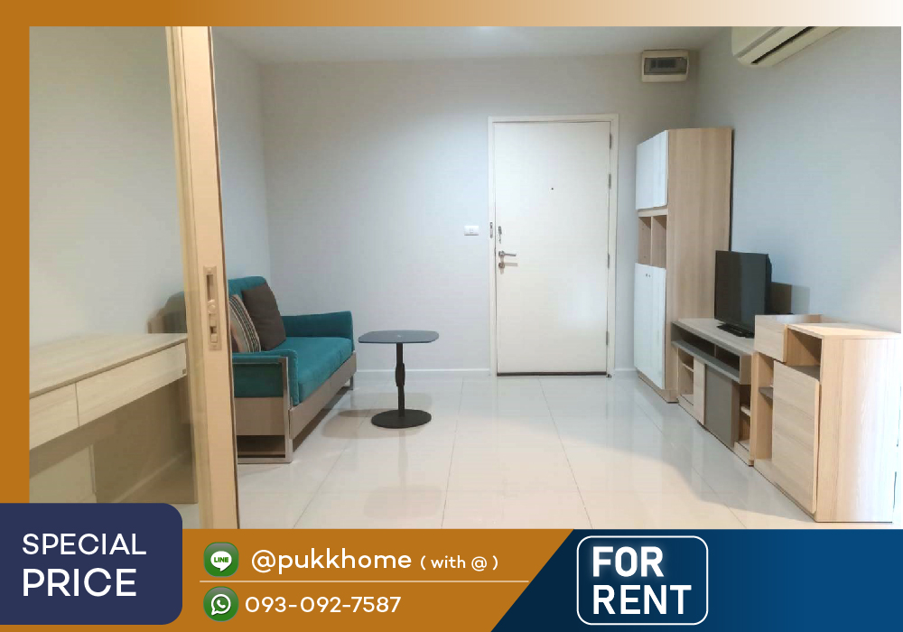 Aspire Rama 9 🚋 MRT Rama 9 / 1 bedroom 39 sq m. Room updates every day 📞 Line : @pukkhome (with @) Aspire Rama 9 🚋 MRT Rama 9 / 1 bedroom 39 sq m. Room updates every day 📞 Line : @pukkhome (with @)