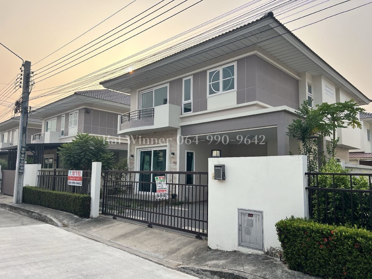 Single house for sale 57.2 sq.m. Supalai Pride Bangna-Lat Krabang, the cheapest selling 5.2 million houses, single house 57.2 sq.m. Supalai Prap University Bang Na-Lat Krabang New, beautiful, ready to stay. 2-storey detached house, area 57.2 square wah, l Single house for sale 57.2 sq.m. Supalai Pride Bangna-Lat Krabang, the cheapest selling 5.2 million houses, single house 57.2 sq.m. Supalai Prap University Bang Na-Lat Krabang New, beautiful, ready to stay. 2-storey detached house, area 57.2 square wah, l