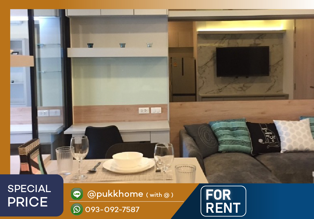 ให้เช่า Life Asoke 🚄 ติด MRT เพชรบุรี / 36 ตร.ม. เเต่งพร้อมเข้าอยู่ อัปเดตห้องทุกวัน 📞 Line:@pukkhome (with @ ) ให้เช่า Life Asoke 🚄 ติด MRT เพชรบุรี / 36 ตร.ม. เเต่งพร้อมเข้าอยู่ อัปเดตห้องทุกวัน 📞 Line:@pukkhome (with @ )