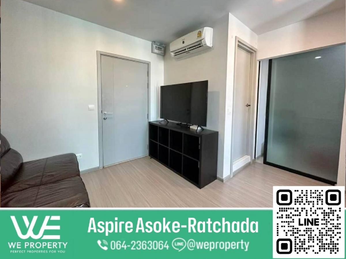 เฟอร์ฯ+เครื่องใช้ไฟฟ้าครบ⭐Aspire Asoke-Ratchada