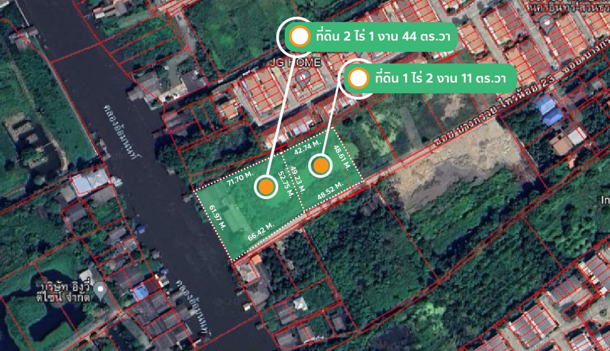 Land for sale in Bang Kruai, Sai Noi, good location, convenient travel, next to Om Non Canal. Land for sale in Bang Kruai, Sai Noi, good location, convenient travel, next to Om Non Canal.
