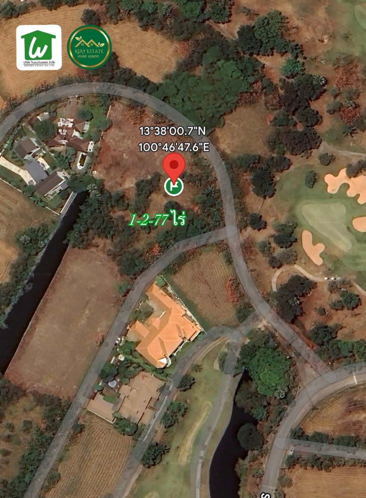 ขายที่ดิน! สนามกอล์ฟเลควูด Lake Wood บางนา-ตราด 1-2-77 ไร่ บรรยากาศร่มรื่น
