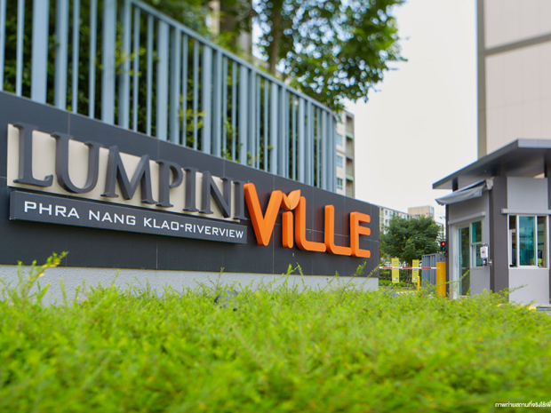 Condo for sale Lumpini Ville Phra Nang Klao - River View, first hand, empty room, never lived in, very good condition, B2, 4th floor, East Side - Receive property